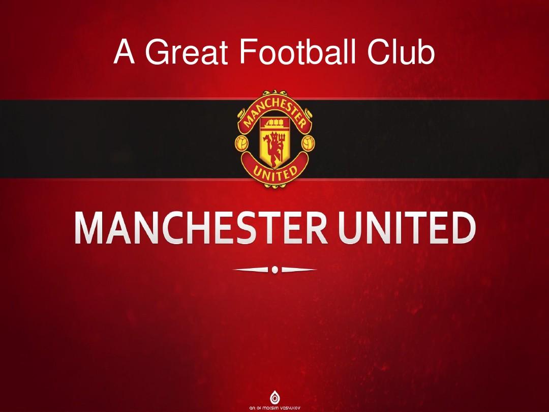 锤炼出的能 锤炼出的能