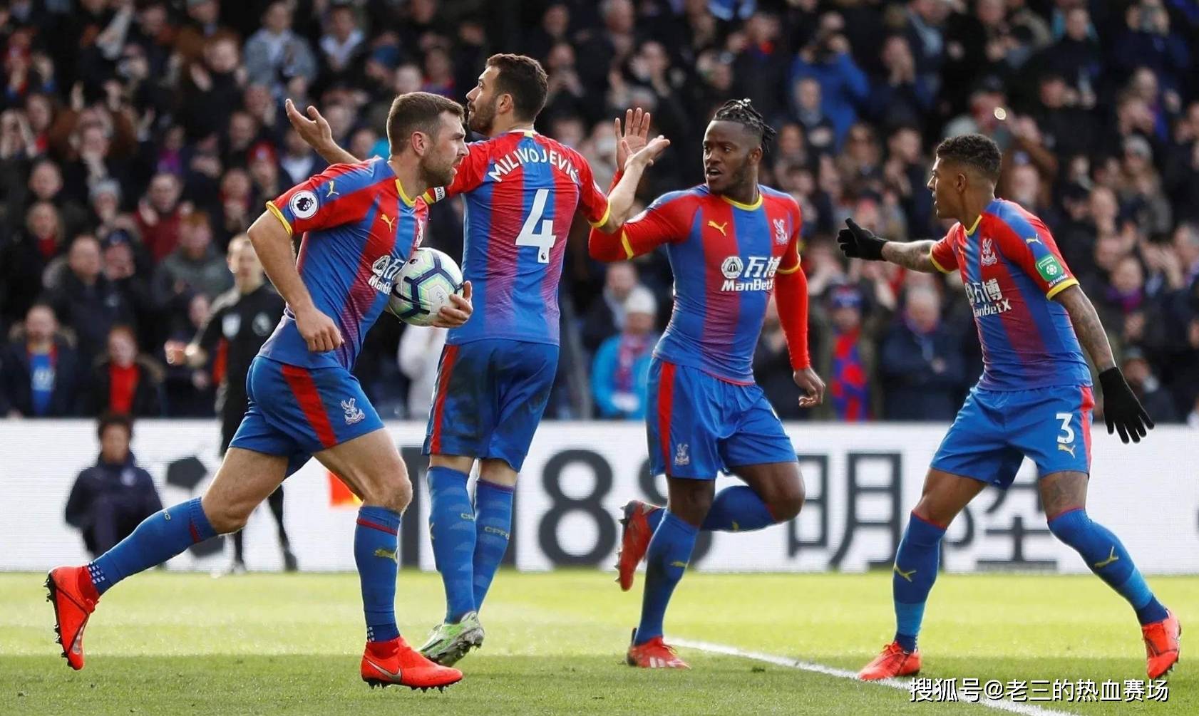 该南欧名帅 该南欧名帅